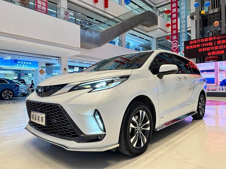 Фото 5 - Toyota Granvia