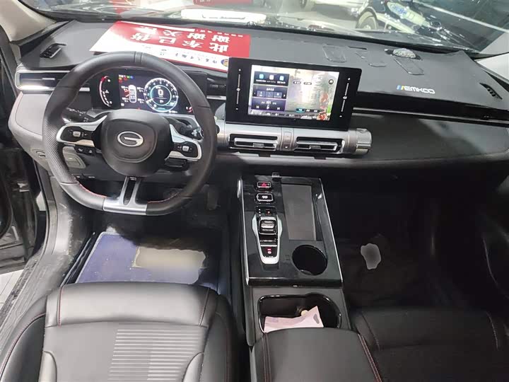 Фото 10 - GAC Trumpchi Emkoo