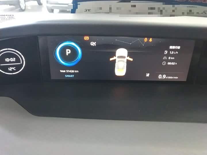 Фото 12 - Changan UNI-V