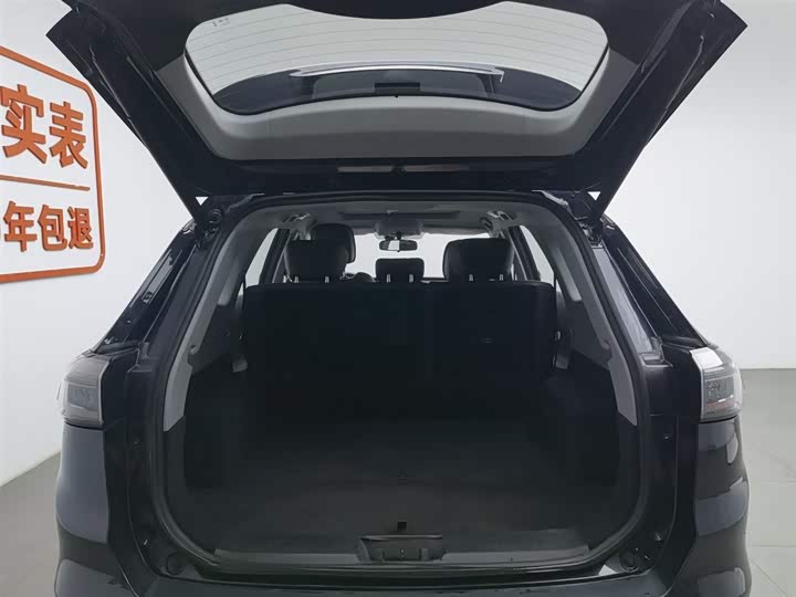 Фото 16 - Chery Tiggo 8 Plus