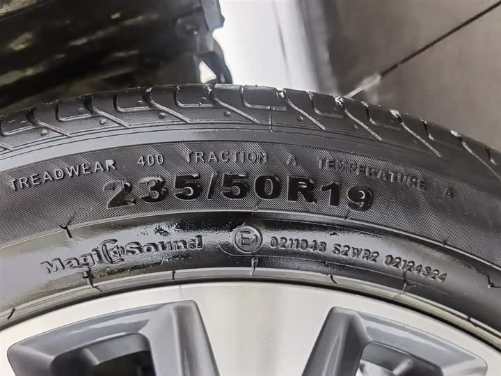 Фото 24 - Chery Tiggo 8 Plus