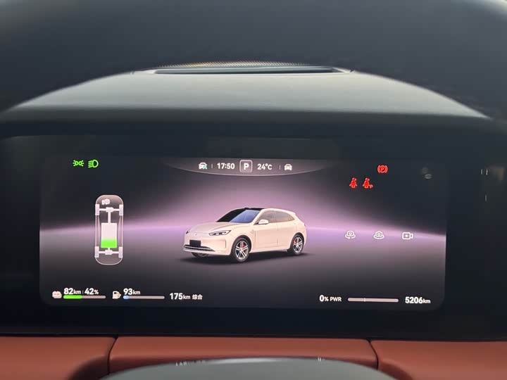 Фото 6 - Aito M5