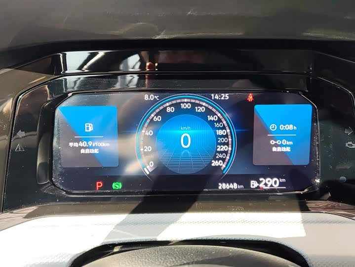 Фото 14 - Volkswagen Golf