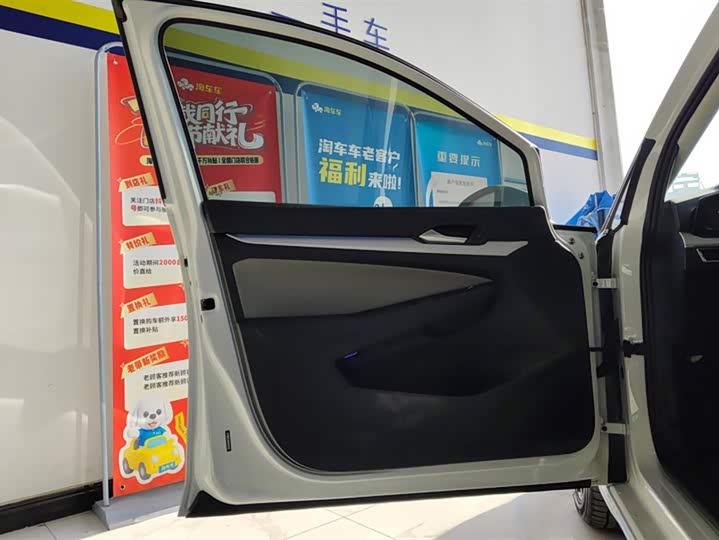 Фото 7 - Volkswagen Golf