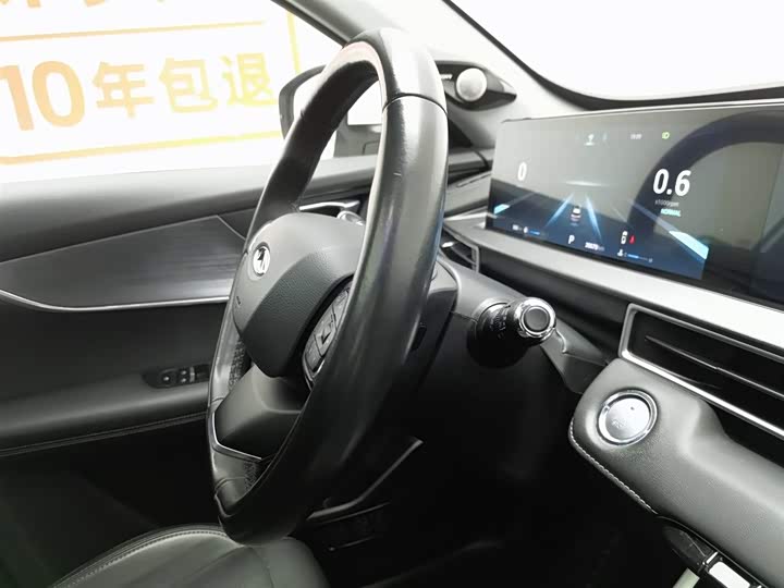 Фото 22 - Chery Tiggo 7 Plus