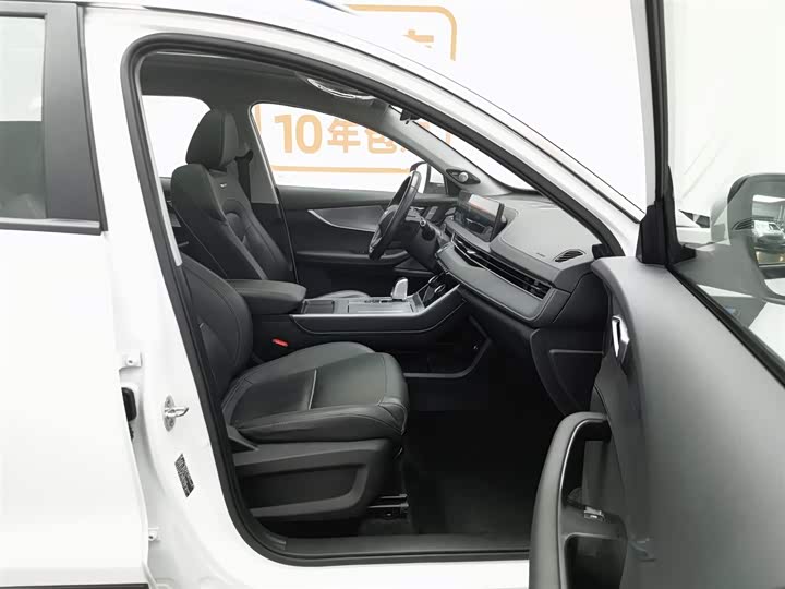 Фото 23 - Chery Tiggo 7 Plus