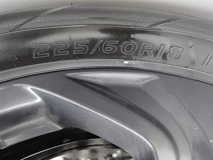 Фото 24 - Chery Tiggo 7 Plus