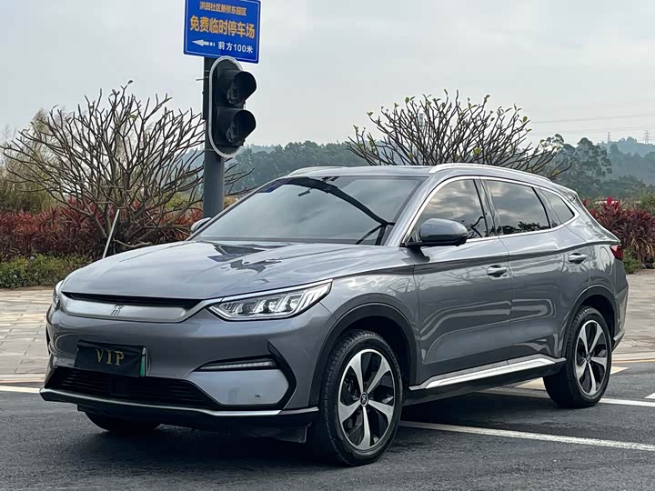 Фото 1 - BYD Song Plus Hybrid/EV