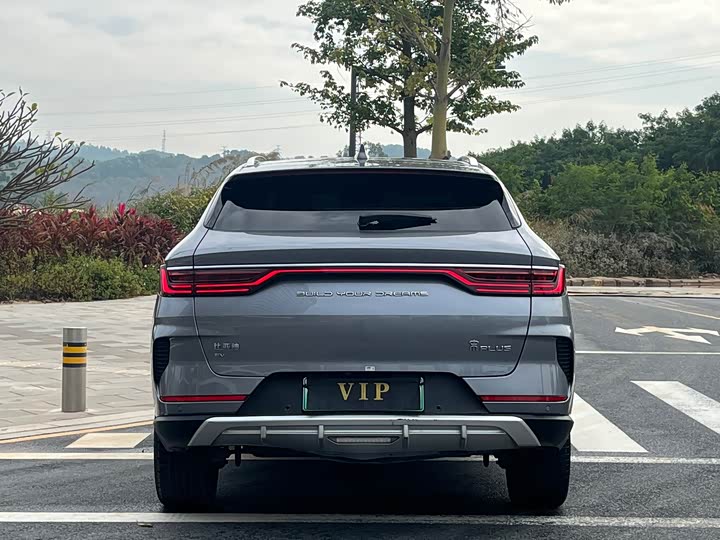 Фото 6 - BYD Song Plus Hybrid/EV