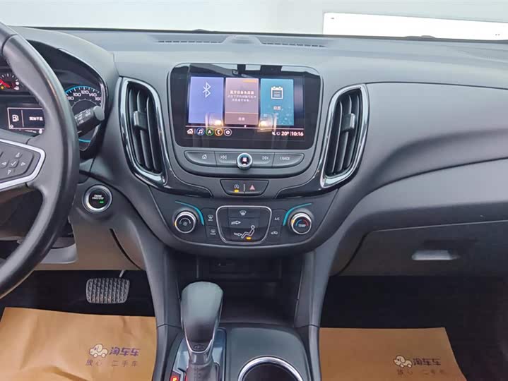 Фото 13 - Chevrolet Equinox