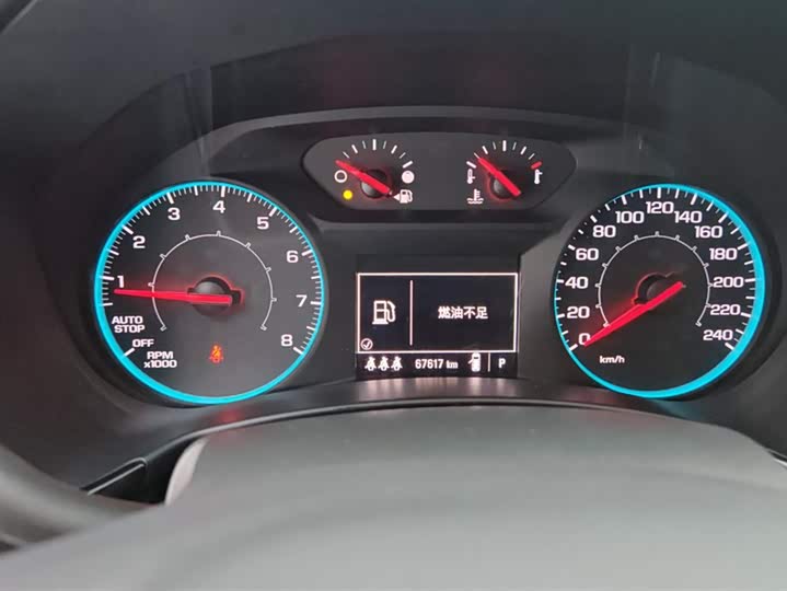 Фото 14 - Chevrolet Equinox