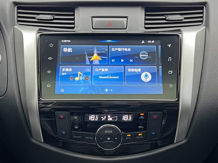 Фото 22 - Nissan Terra