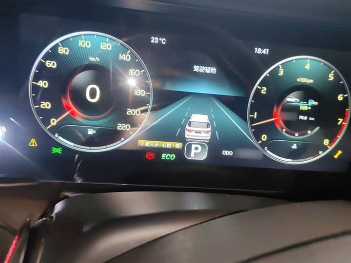 Фото 4 - Jetour X90 Plus