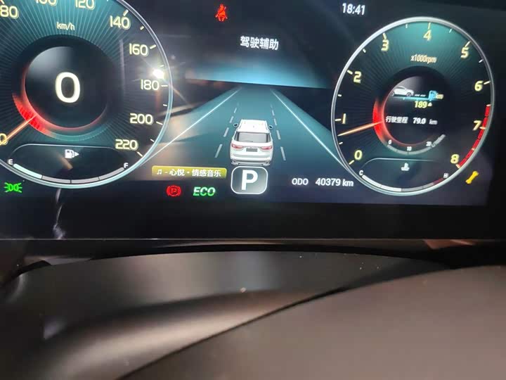 Фото 5 - Jetour X90 Plus