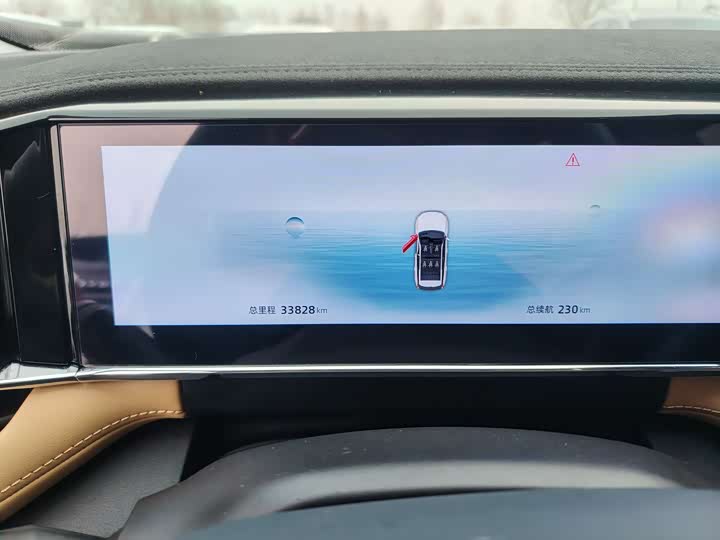 Фото 5 - Geely Atlas L