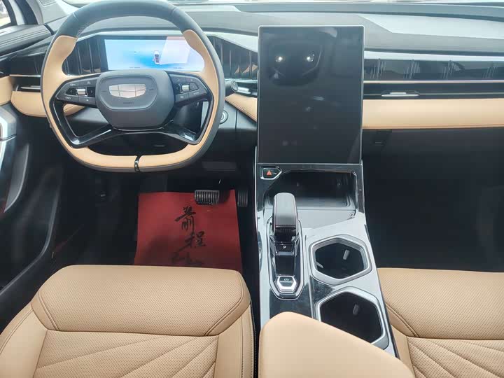 Фото 6 - Geely Atlas L