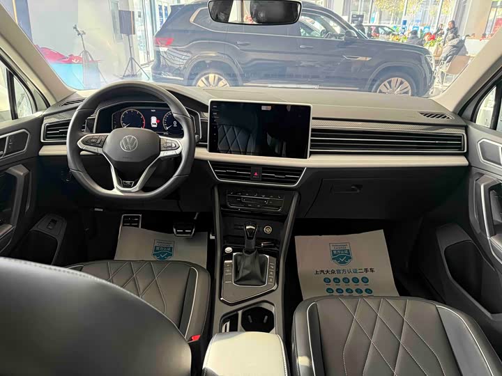 Фото 4 - Volkswagen Tiguan L Pro