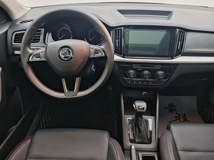 Фото 7 - Skoda Kamiq