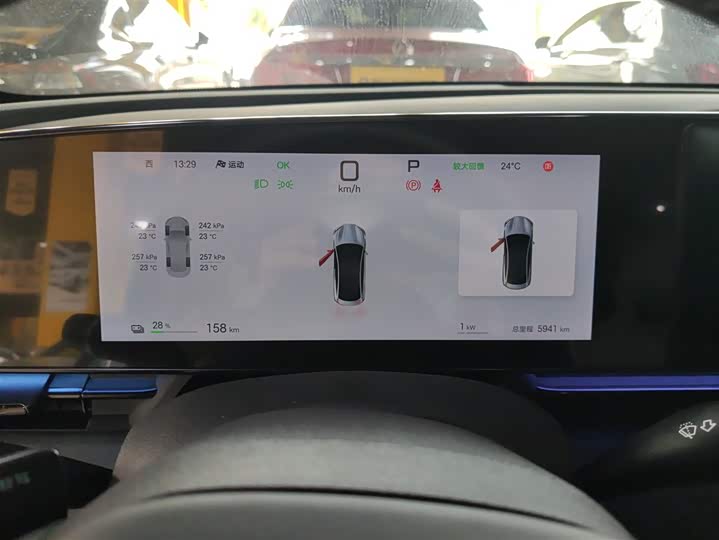 Фото 12 - BYD Seal