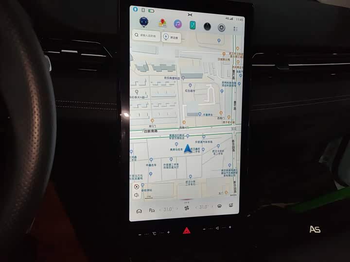 Фото 13 - XPeng G3