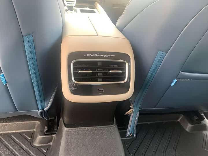 Фото 14 - Chery Arrizo 8