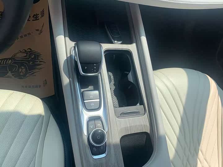 Фото 9 - Chery Arrizo 8