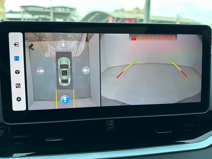 Фото 16 - Geely Preface