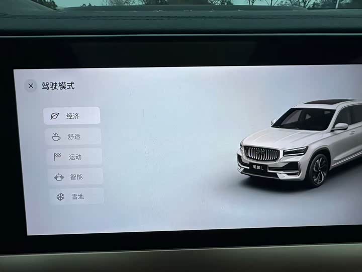 Фото 21 - Geely Monjaro