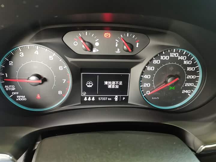 Фото 12 - Chevrolet Malibu XL