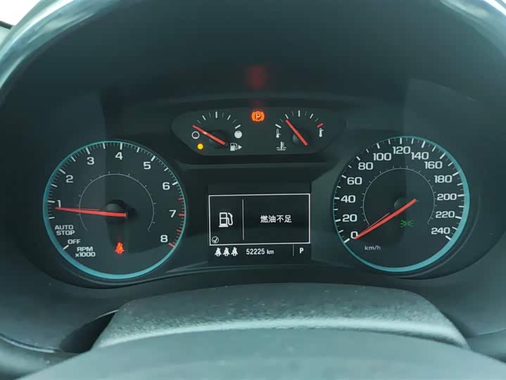 Фото 14 - Chevrolet Malibu XL