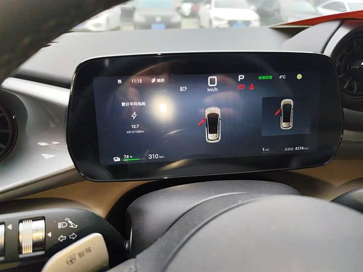 Фото 12 - BYD Dolphin