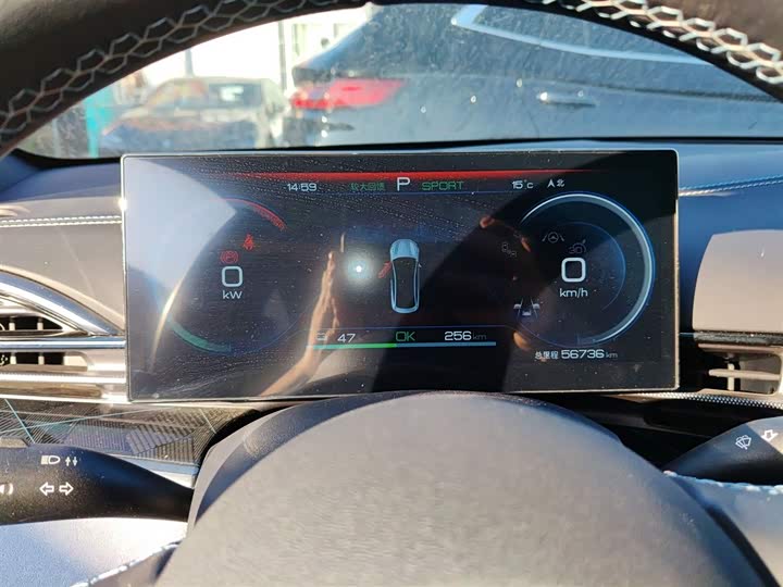 Фото 12 - BYD Seal