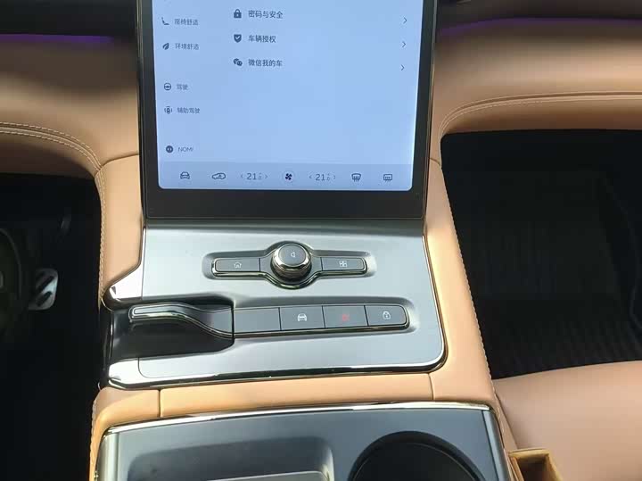 Фото 10 - Nio ES6