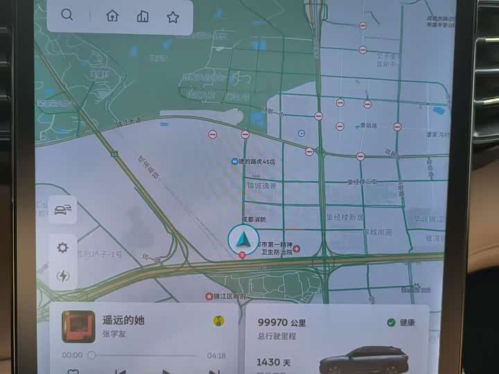 Фото 11 - Nio ES6