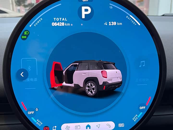 Фото 16 - Mini Aceman