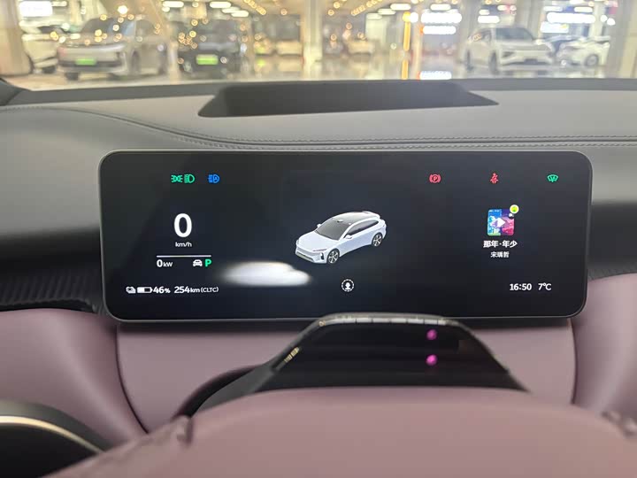 Фото 14 - Nio ET5T