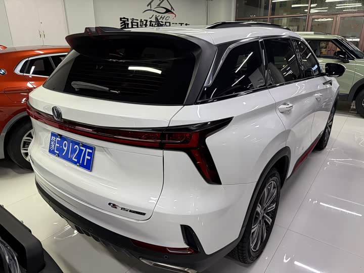 Фото 7 - Changan CS75 Plus