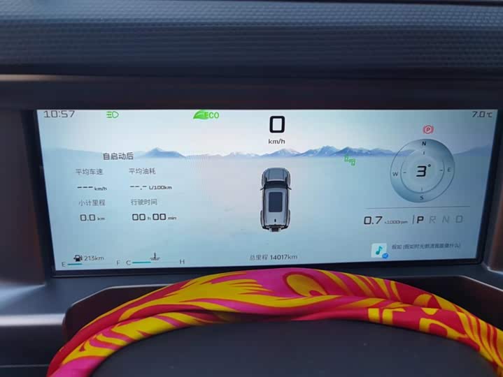 Фото 14 - Jetour T2