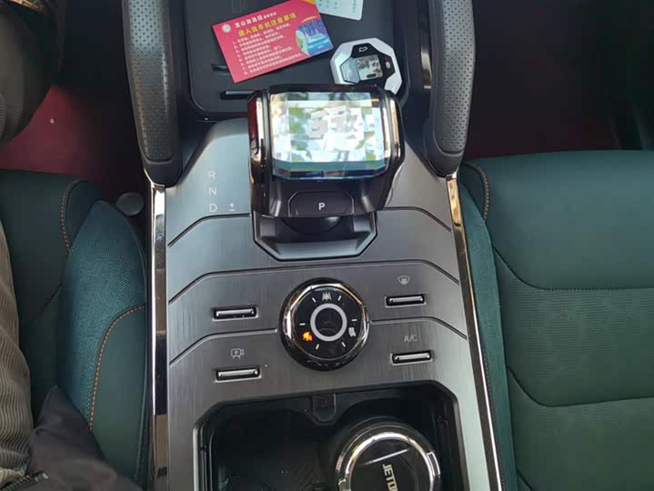 Фото 16 - Jetour T2