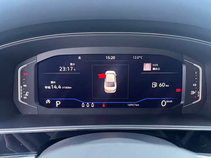 Фото 10 - Volkswagen Passat