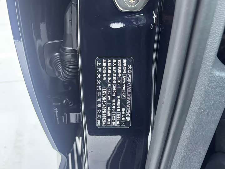 Фото 17 - Volkswagen Passat