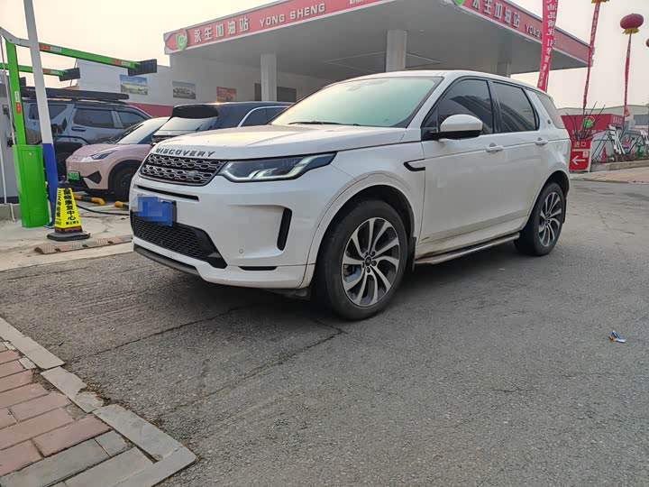 Фото 1 - Land Rover Discovery Sport