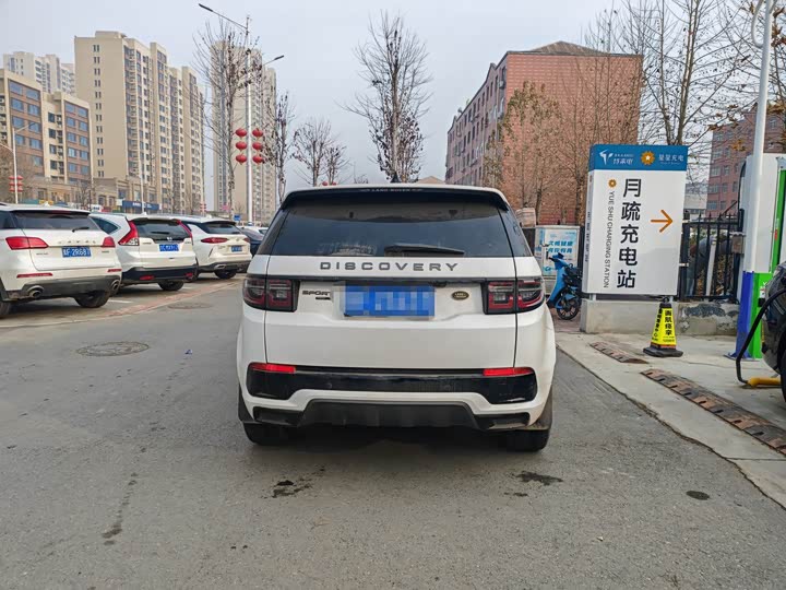 Фото 10 - Land Rover Discovery Sport