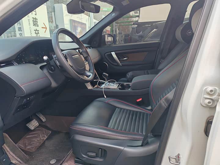 Фото 3 - Land Rover Discovery Sport