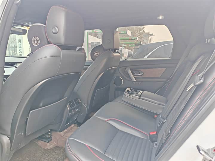 Фото 7 - Land Rover Discovery Sport