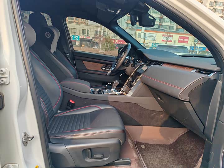 Фото 8 - Land Rover Discovery Sport