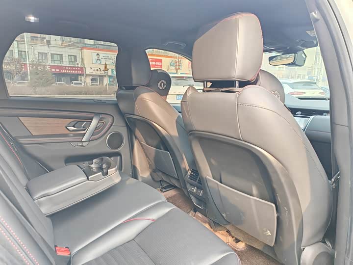 Фото 9 - Land Rover Discovery Sport