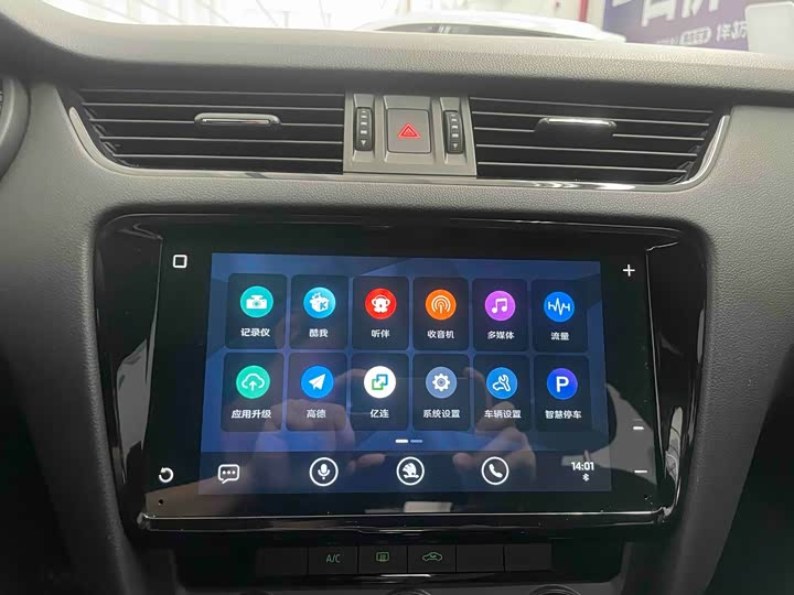 Фото 9 - Skoda Octavia Pro