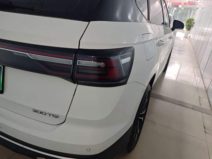 Фото 8 - Volkswagen Tharu