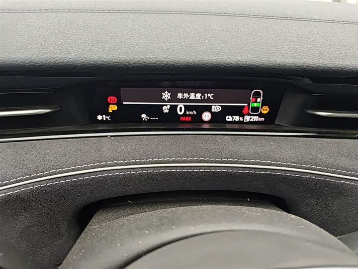 Фото 18 - Volkswagen ID.7 Vizzion